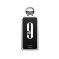 Afnan 9 AM Dive & Afnan 9 PM Men's Eau De Parfum